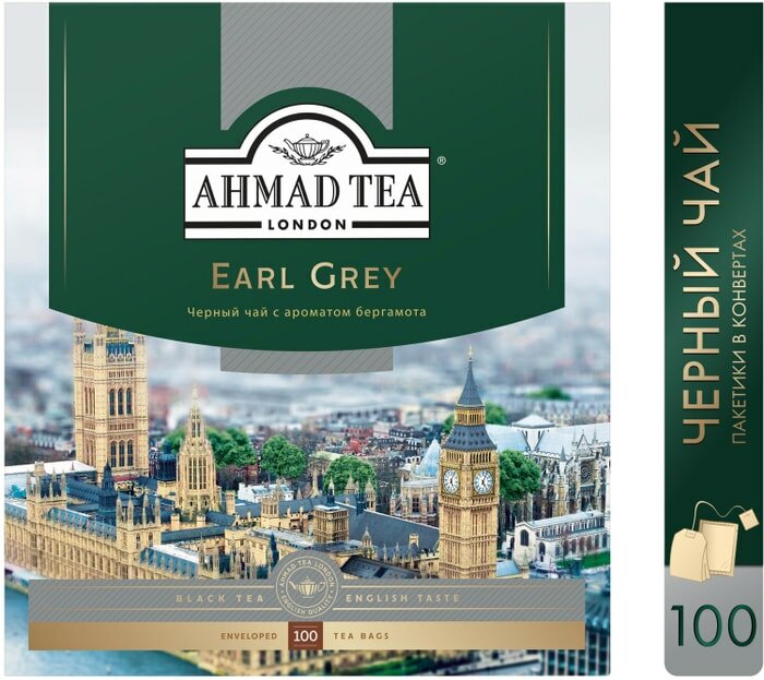 Чай черный Ahmad Tea Earl Grey 100*2г