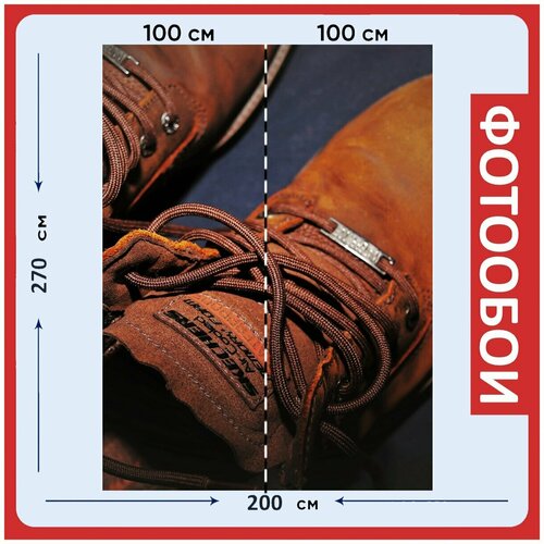Фотообои Обувь шнурки коричневый 200x270 см флизелиновыена стену 2950₽