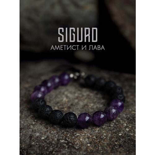 Браслет-нить SIGURD аметист вулканическая лава 1 шт размер 16 см черныйфиолетовый 1900₽