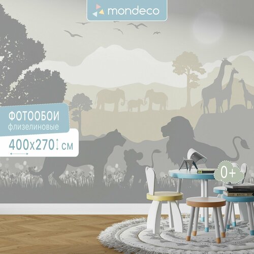 Фотообои в детскую для девочки Львы 400х270 см бежевые