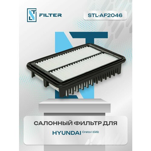 Воздушный фильтр в салон Hyundai Creta 1 2016- н. в/ хендай крета 1, OEM 28113M4000 28113-M400