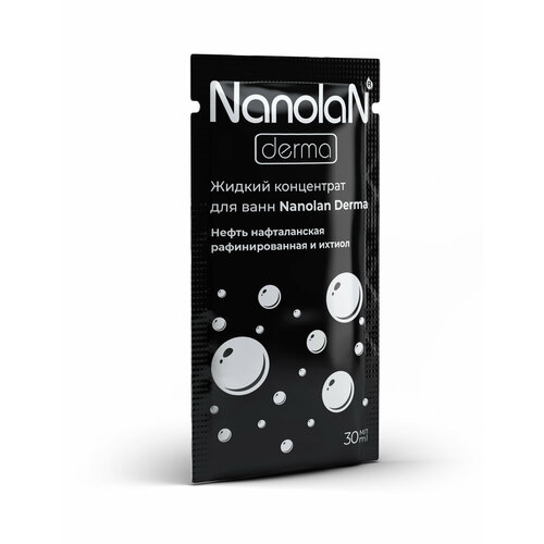 Жидкий концентрат для ванн Nanolan Derma с нафталанской нефтью и ихтиолом (10 саше по 30 мл.)