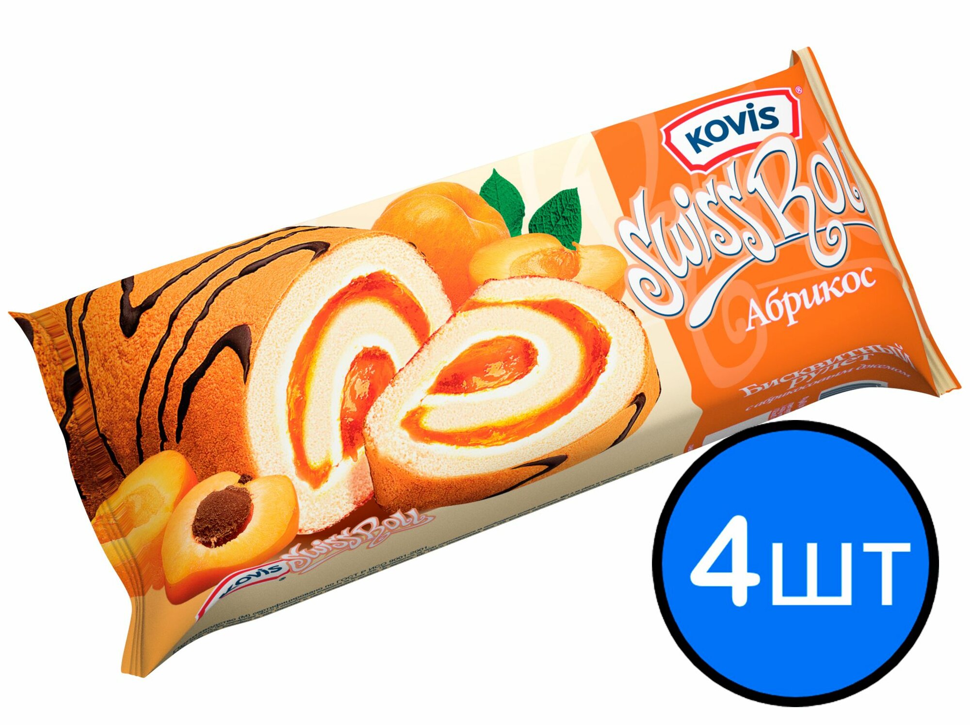 Рулет бисквитный с абрикосовой начинкой Kovis (Ковис), 175г х 4шт