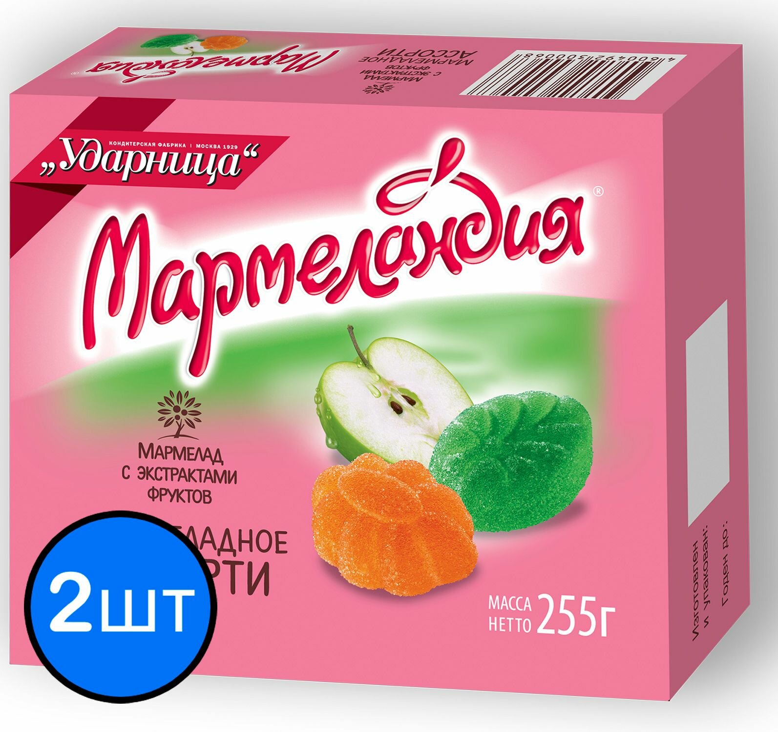 Мармеладное ассорти "Мармеландия", 255г х 2шт