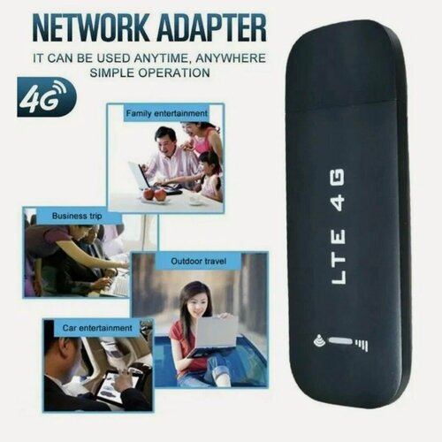Изображение товара Модем, 4g lte модем, usb модем, интерфейс подключения USB, поддержка сетей 4G, исполнение внешнее, черный