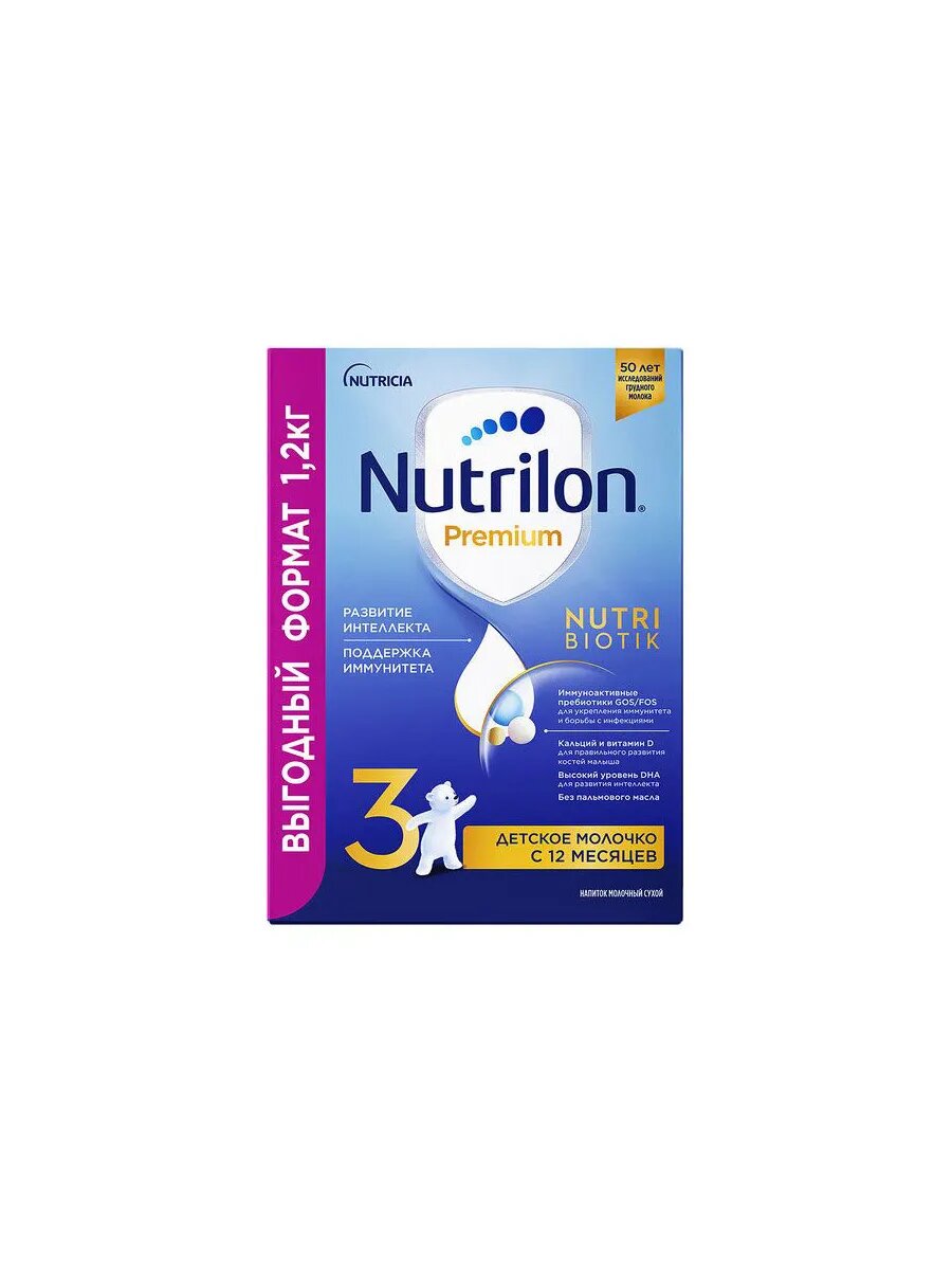 Смесь сухая молочная Nutrilon Premium 3 с 12 мес бзмж 1 2