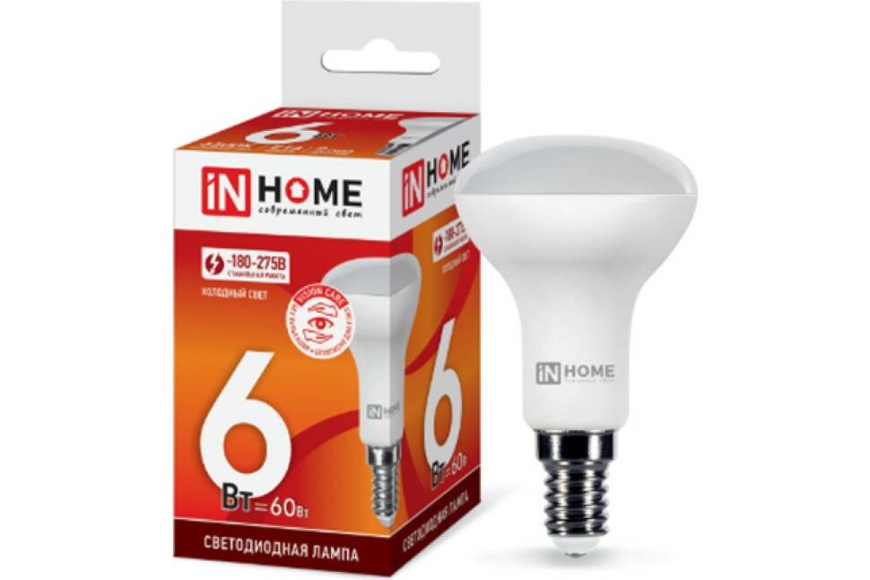 Светодиодная лампа IN HOME LED-R50-VC 6Вт 230В Е14 6500К 525Лм 4690612031156