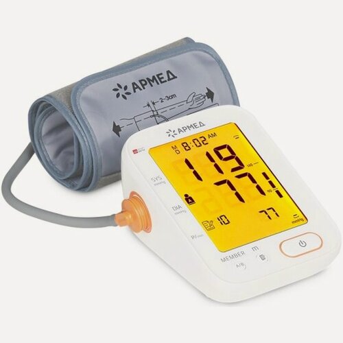 Изображение товара Тонометр Armed YE680B автоматический на плечо с голосовым оповещением