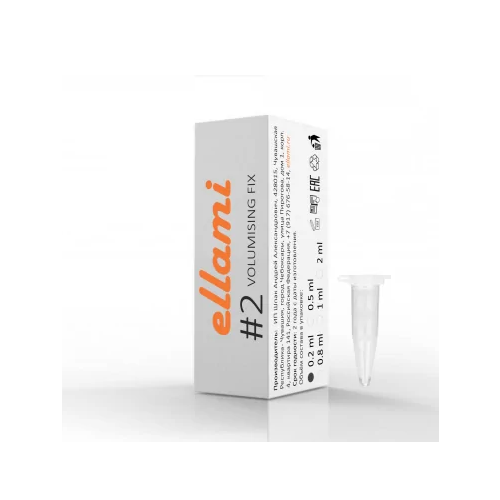 Состав для ламинирования ellami мягкая формула (# 2, 0.2 мл)