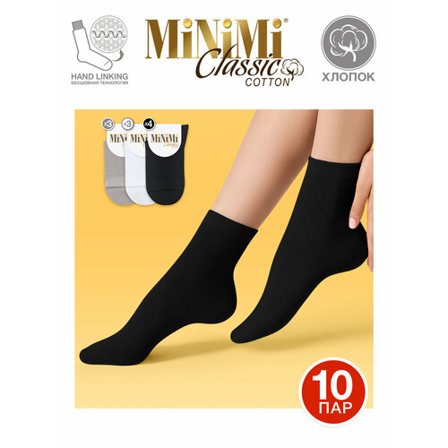 фото Носки minimi minimi cotone, комплект, 10 пар, размер 35-38 (23-25), мультиколор