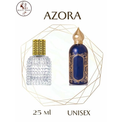 фото Духи парфюм attar azora спрей 25 мл унисекс