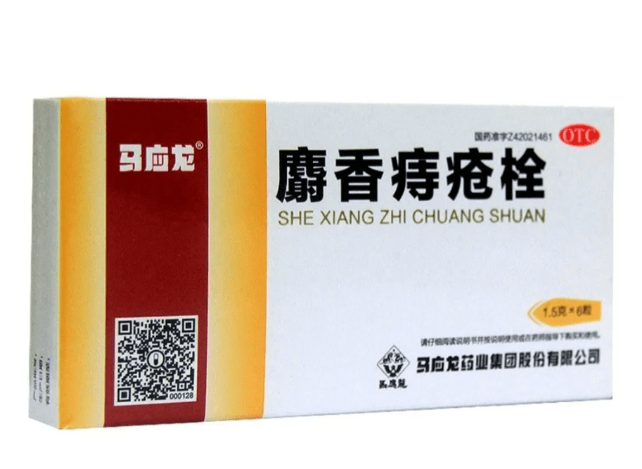 Картинки Свечи Мускусные от геморроя Шэ Сян Чжи Чуан Шуань She Xiang Zhi Chuang Shuan (ТКМ) 12 шт.