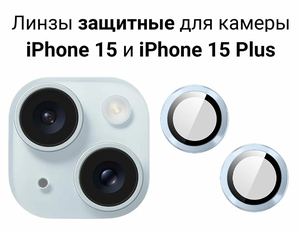 Основная фотография от вендора