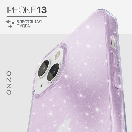Защитный чехол на iPhone 13 / Айфон 13, сиреневый прозрачный с блестками фиолетовый, бесцветный, серебристый