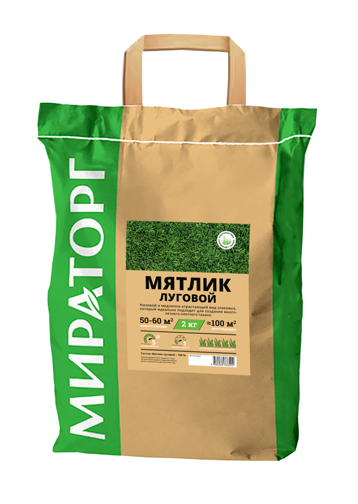 Семена газона Мираторг Мятлик луговой 2 кг