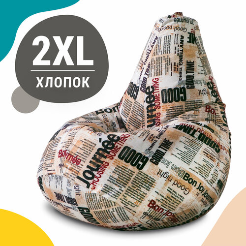 фото Mypuff кресло-мешок груша, размер xxl-миди, мебельный хлопок, газета