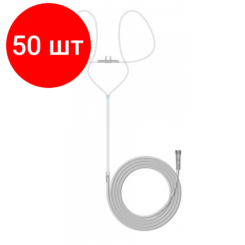 Комплект 50 штук, Канюля назальная кислородная со станд. наконечником, M, Mederen 0112-M101-02