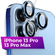 Комплект линз на камеру iPhone 13 Pro / 13 Pro Max / Защитное сте...