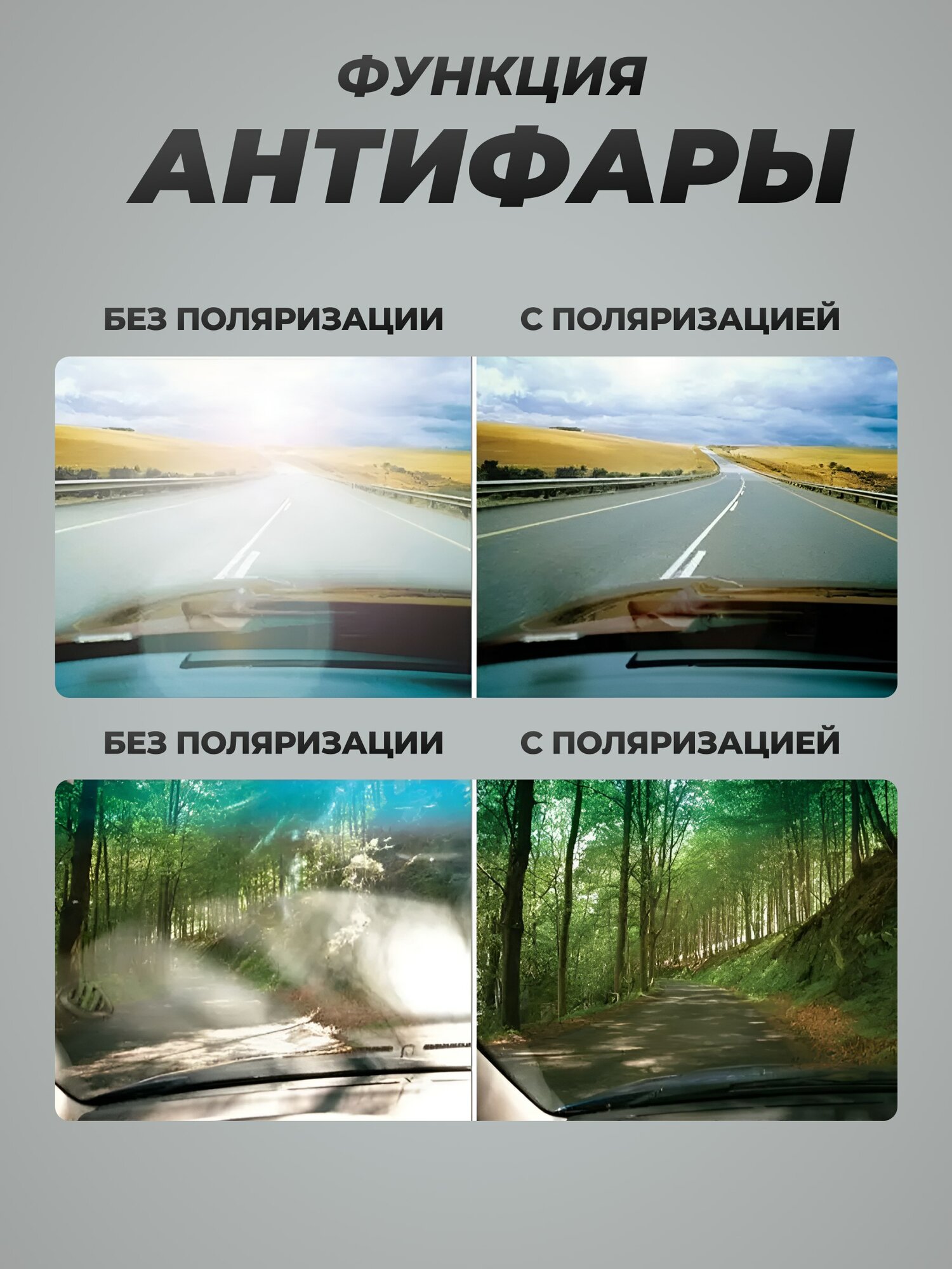 Солнцезащитные очки HomDoctor, желтый, черный — фото 1