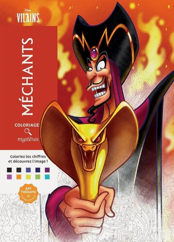 Изображение товара Раскраска по номерам Coloriages mysteres Disney - Mechants, 128стр. - 2019461412