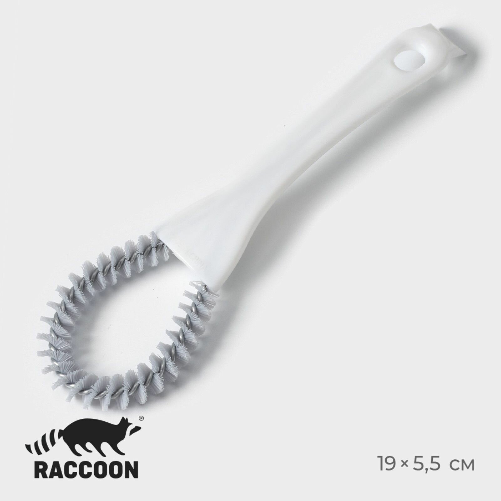 Щётка для чистки посуды и решёток-гриль Raccoon круг 19 5.5 2 см белая