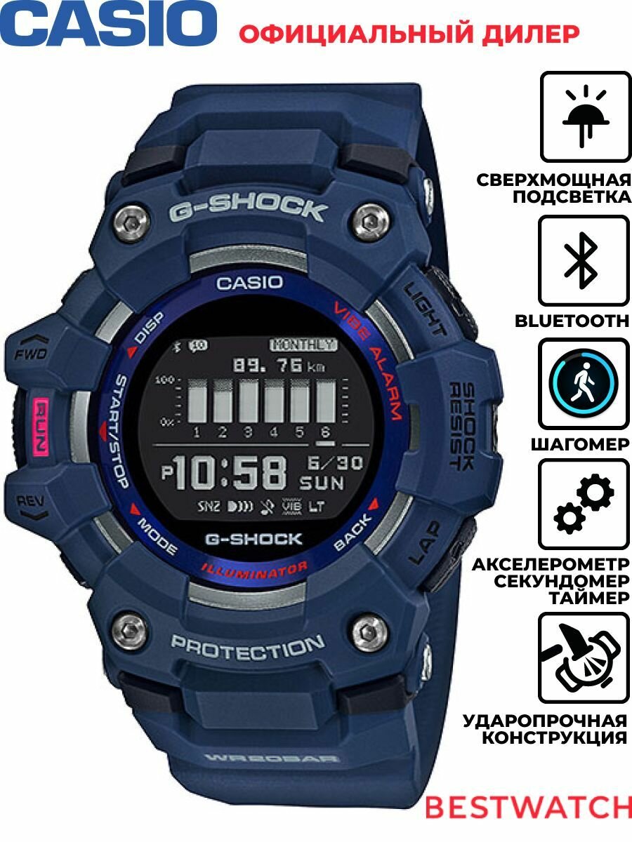 Наручные часы CASIO, черный