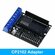 Модуль NodeMCU V3 TZT ESP8266, CP2102 Adapter