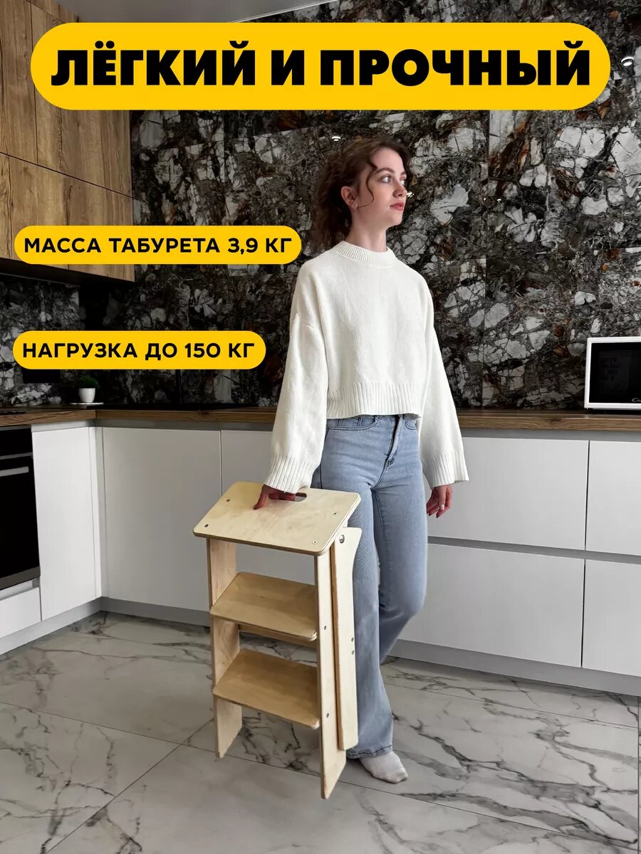 Стулья, Табуретки Xiaomi Табурет стремянка складной деревянный подставка