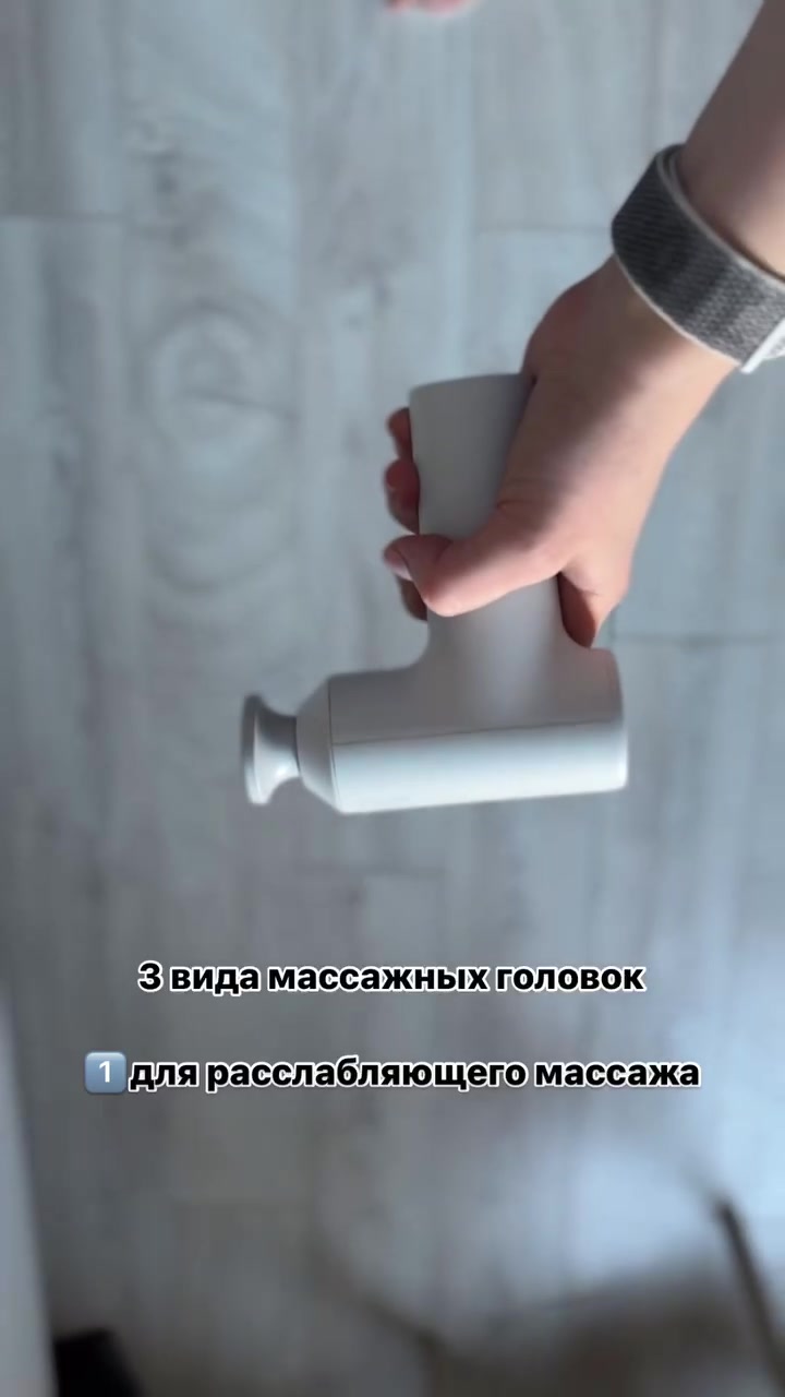 Износостойкие насадки Xiaomi Mijia 2C