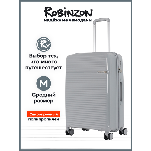 фото Чемодан robinzon, 63 л, серый