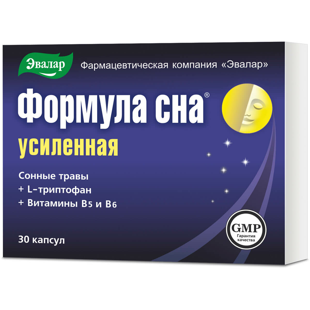 Картинки Формула сна усиленная, 30 капсул, Эвалар