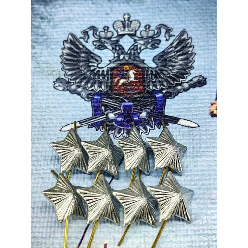 Звезда на погоны казачья 16 мм серебристая - 8 штук 850₽