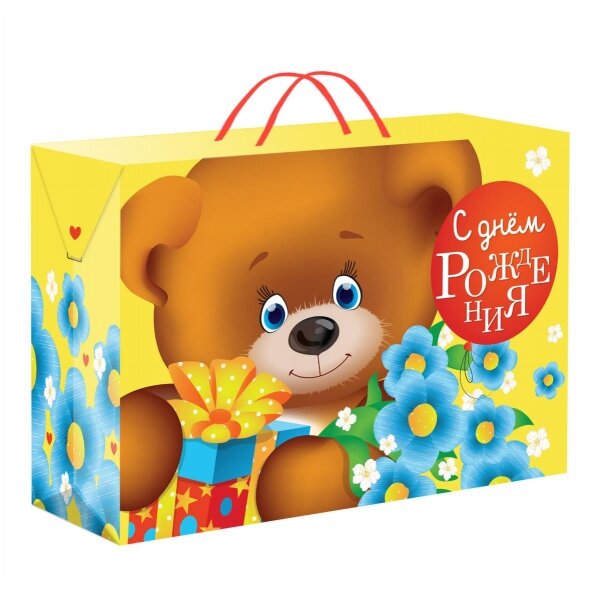 Пакет-коробка матовый размер M 23х20х13 см. Чудо праздник PBM-112924-HBB