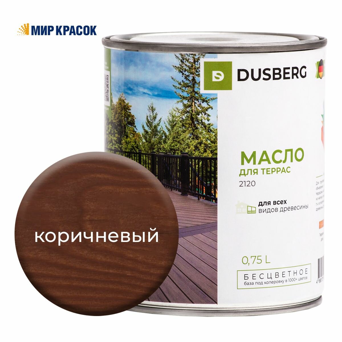 DUSBERG масло для террас коричневый 2120 цвет: 5073 (0.75 л)