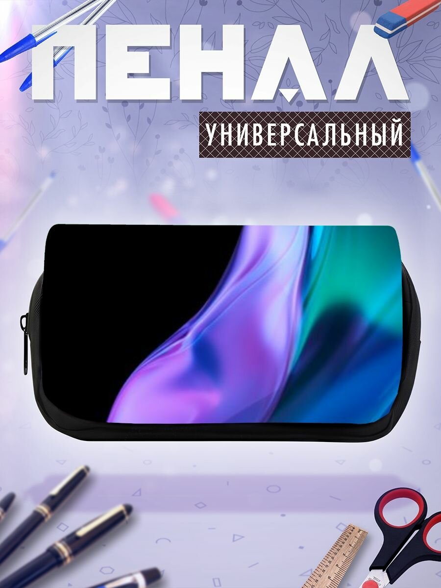 Пенал косметичка миуи Xiaomi