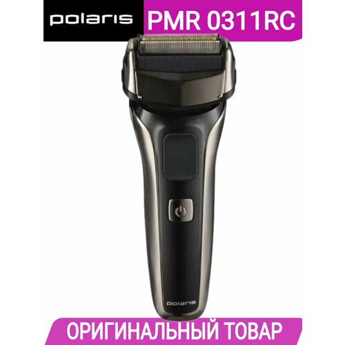 Бритва аккумуляторная беспроводная сеточная PMR 0311RC
