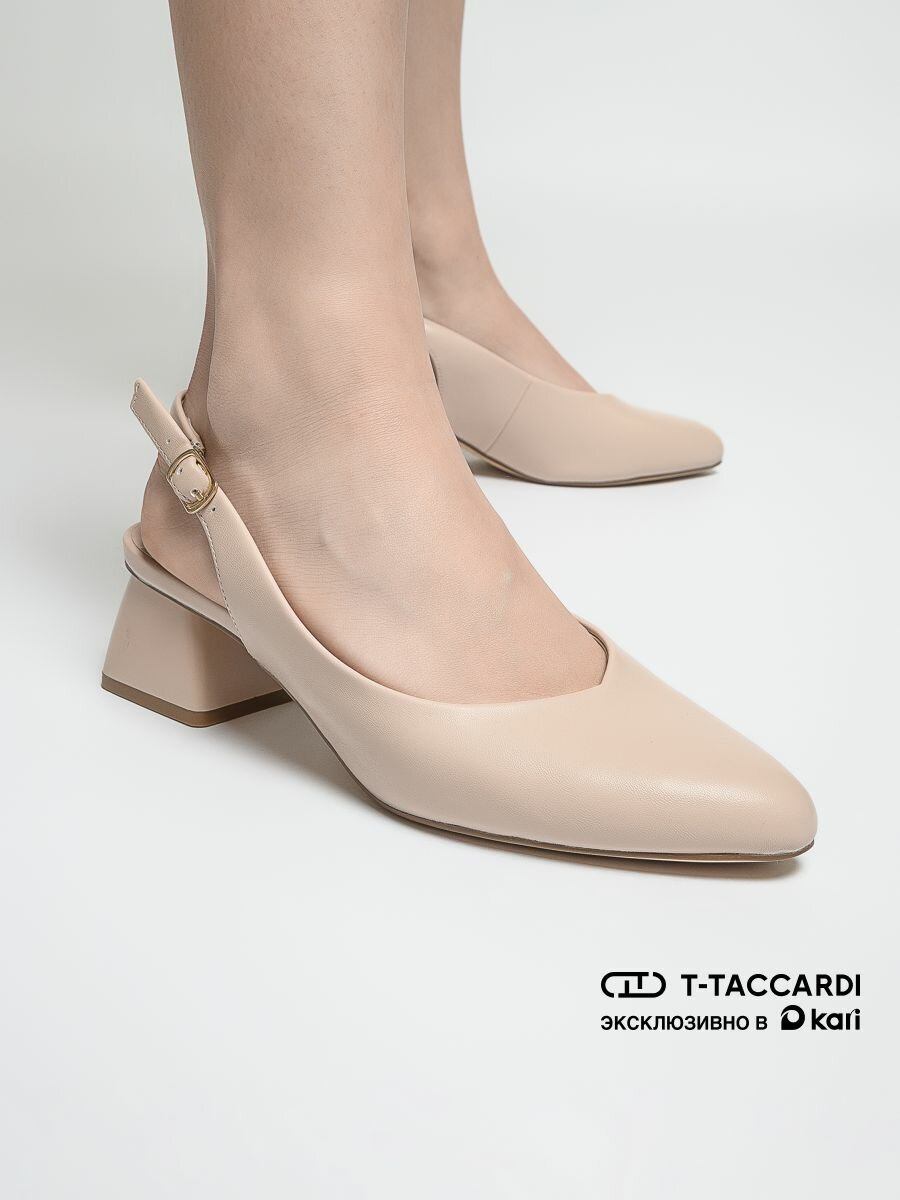 Туфли T.Taccardi, размер 39, бежевый