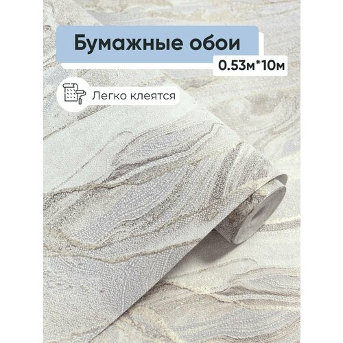 фото Обои бумажные gomel-fox орфей 12421 0.53*10м брянские обои
