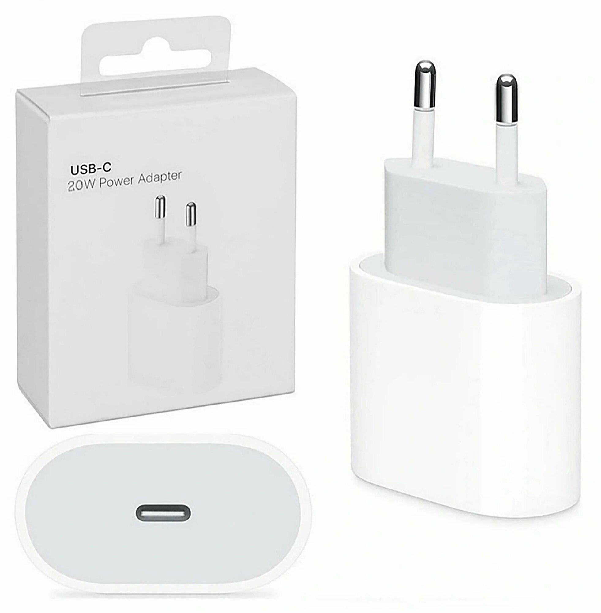 Сетевое зарядное устройство 20W USB-C Power Adapter