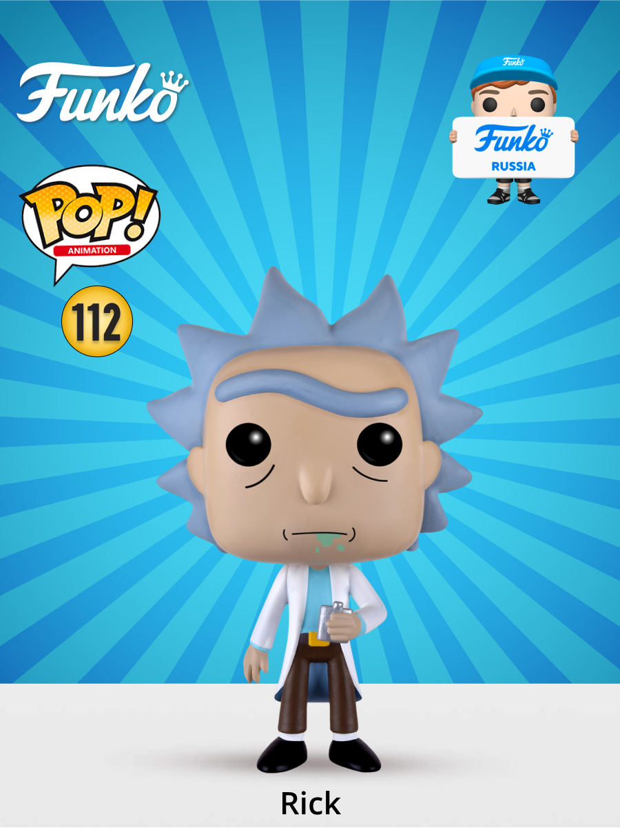 Фигурка Funko Rick and Morty "Rick", винил, коллекционная, 9 см