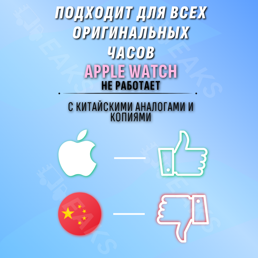 Зарядное брелок для Apple Watch USB 1 2 3 4 5 6 7 8 SE (1, 2, 2023) 9 Ultra (1, 2) Series 10 — фото 1