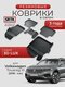 3d lux для volkswagen tou...