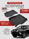 3d lux для toyota fortune...