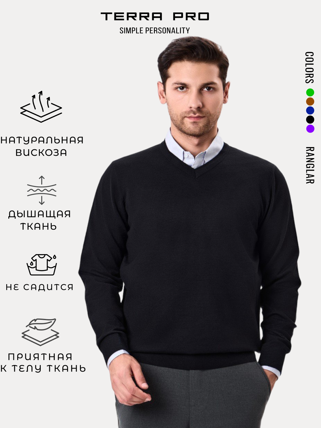Джемпер TERRA PRO, размер S, , black