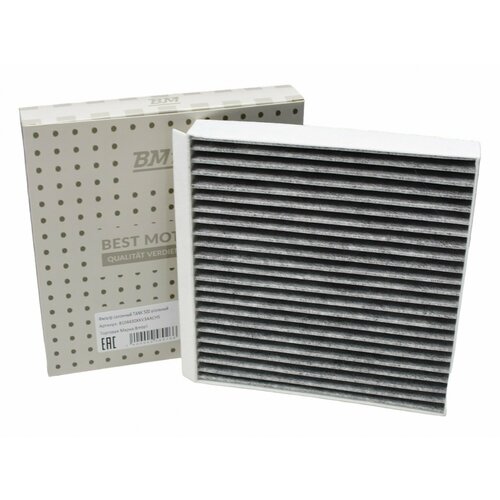 Фильтр салона угольный Bmteil TANK 500 930₽