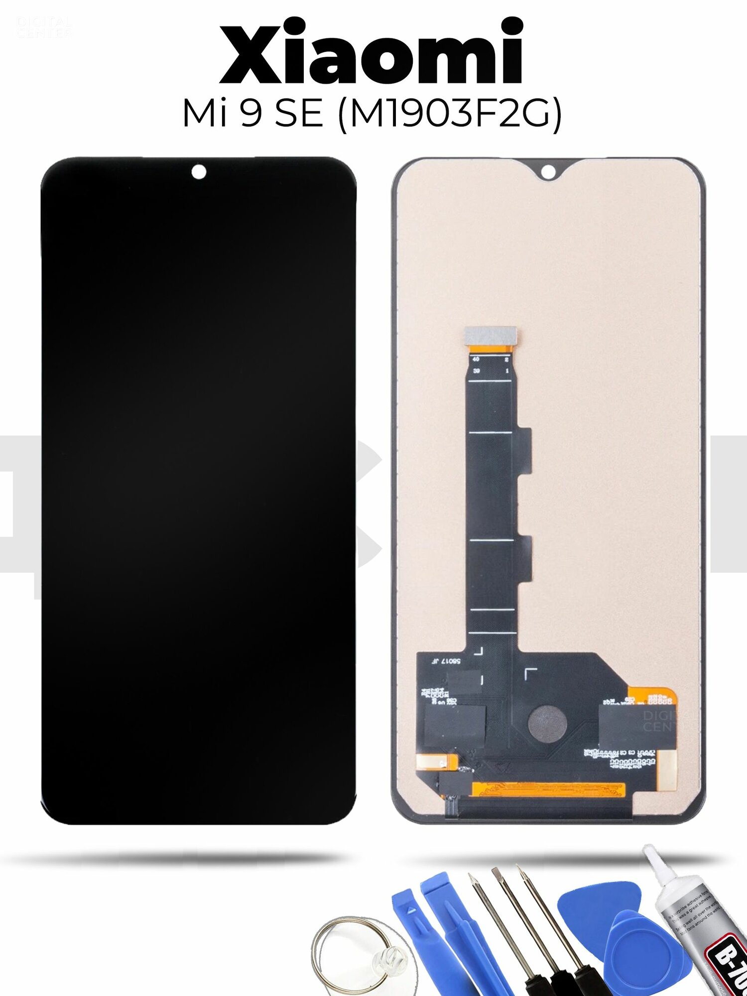 Дисплей для Xiaomi Mi 9 SE (M1903F2G) в сборе с тачскрином Черный - (In-Cell)
