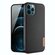 Чехол для iPhone 12/12 Pro Dux Ducis Fino, зеленый, защита 360°