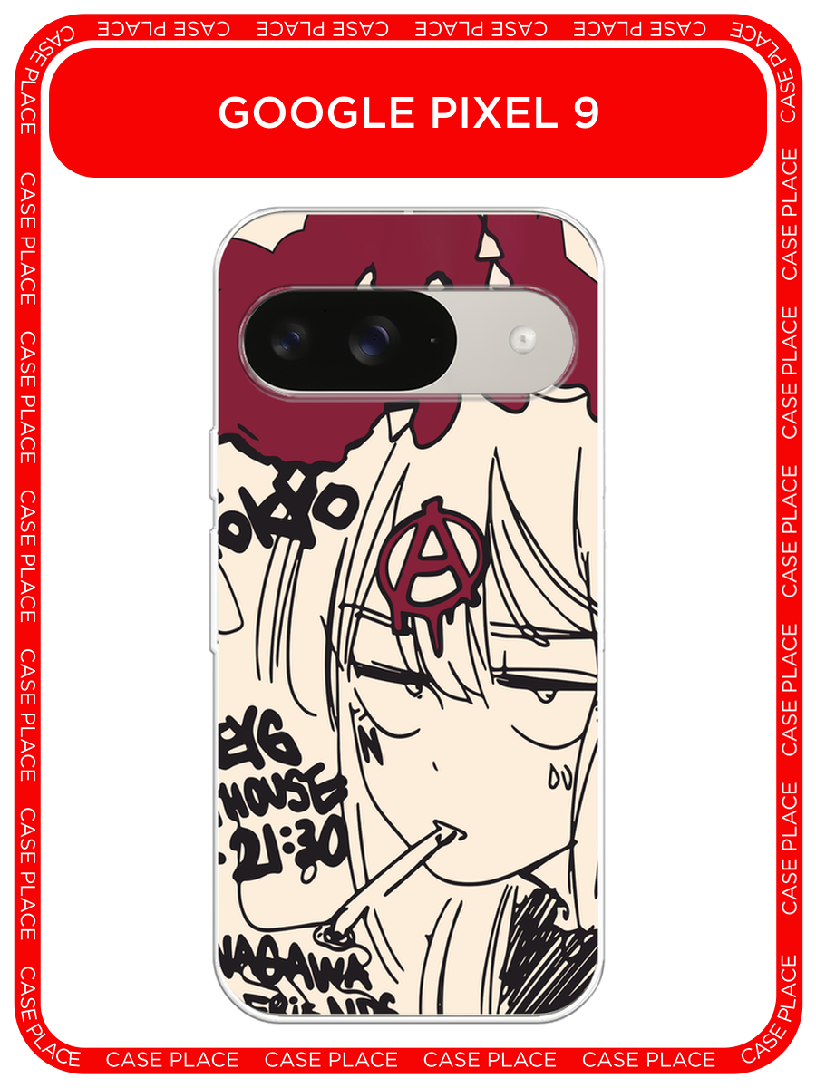 Чехол на Google Pixel 9 / Гугл Пиксель 9 с принтом Anime doodle