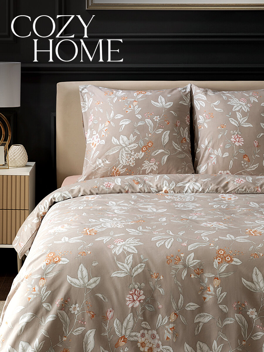 Постельное белье Семейное Cozy Home, Поплин, 2 нав. 70х70, Alba