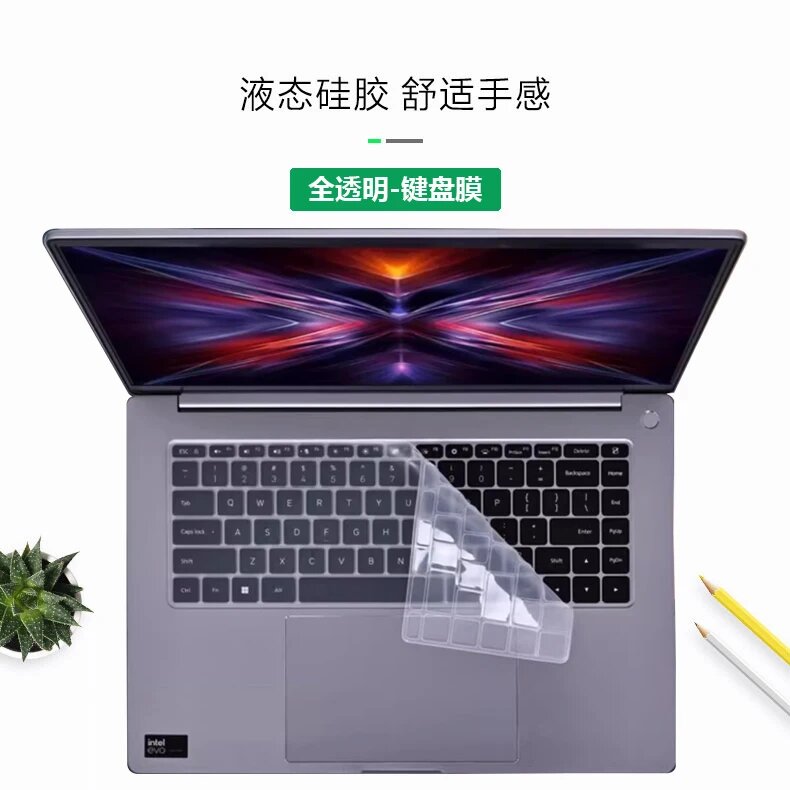 Ноутбуки Xiaomi Book Pro Силиконовый чехол для клавиатуры ноутбука Xiaomi REDMI Book 16 2025 2024/Redmi Book Pro 16 2025 2024
